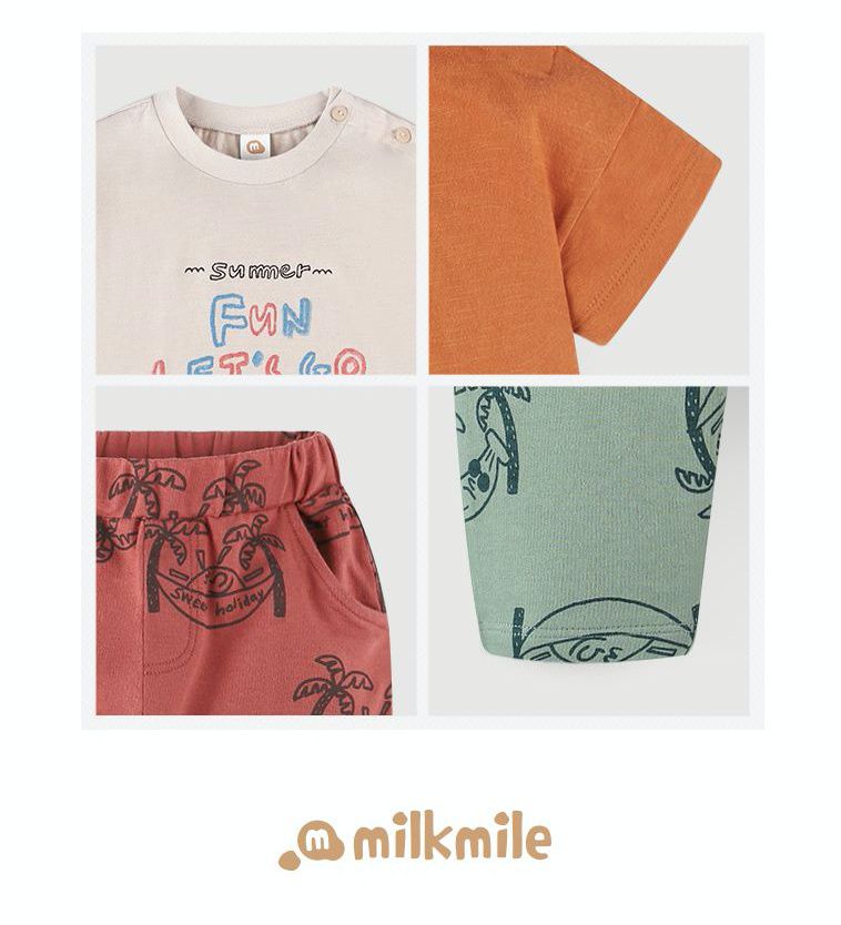 韓國 milk mile - 快樂玩耍套裝-杏