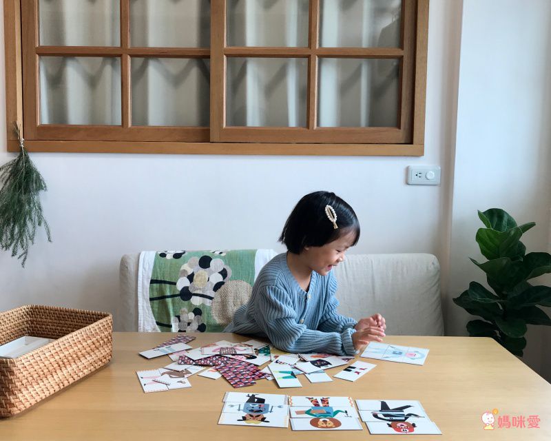 北歐最強育兒術 ♕【瑞典 OMM Design】童趣桌遊增進親子互動、啟蒙智力發展♡