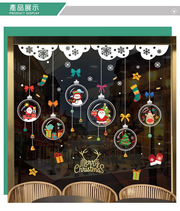 JB Design - 時尚壁貼(靜電貼)-QCJ6001繽紛玻璃吊飾 (45cm*60cm)