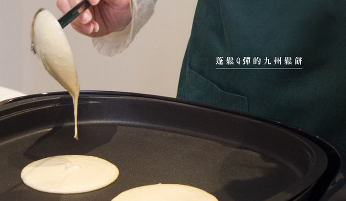 九州Pancake - 七穀原味鬆餅粉1入-200g/包