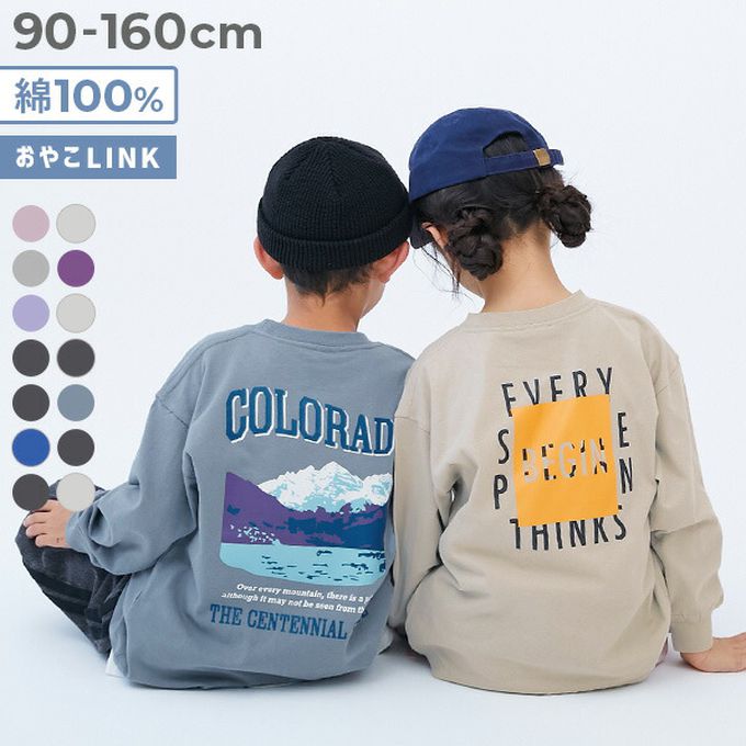 日本 devirock - 100%棉 定番印花寬版長袖上衣-NEW YORK-黑