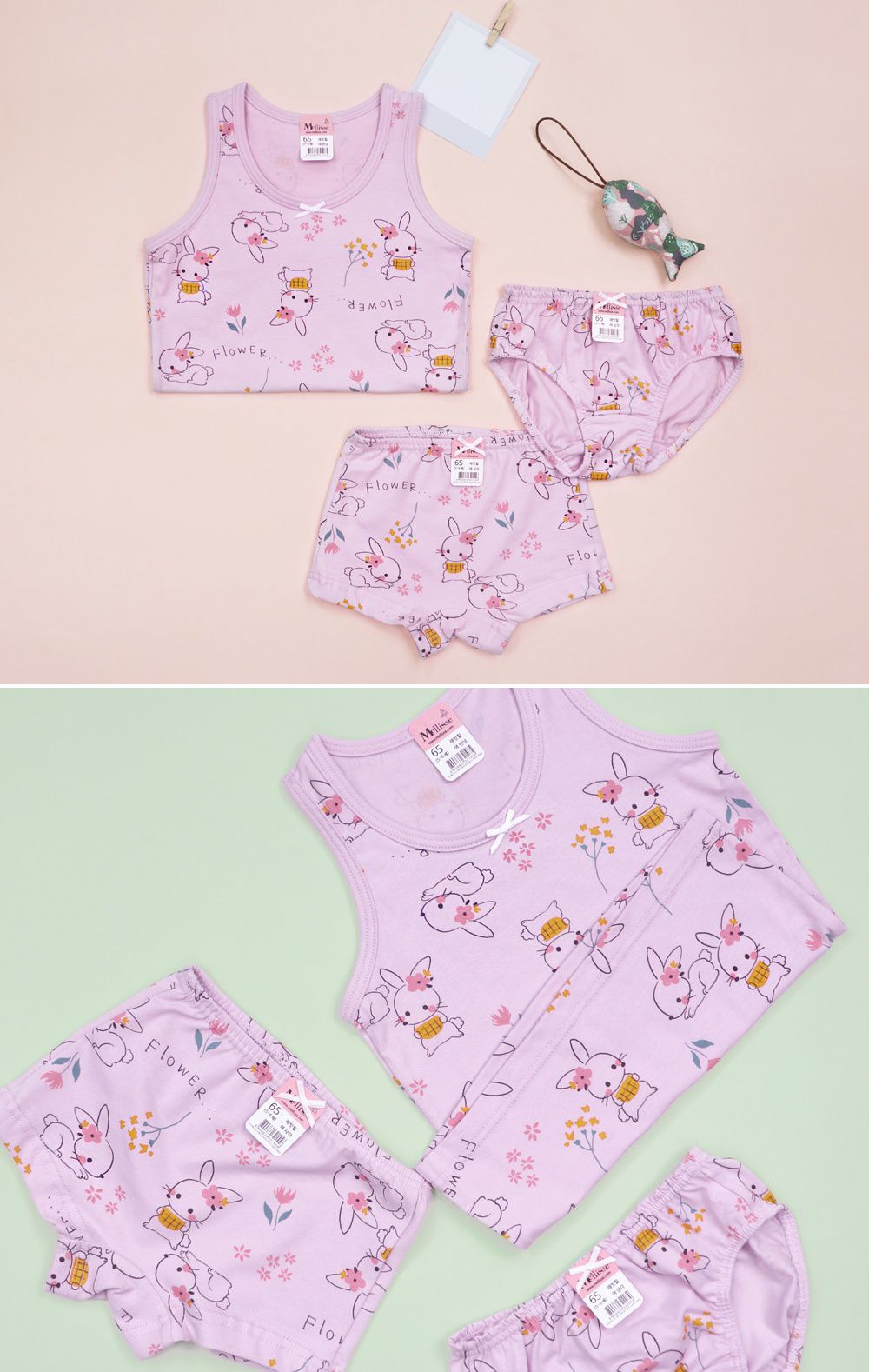 韓國 Mellisse - 純棉小背心(女寶)-粉花小兔