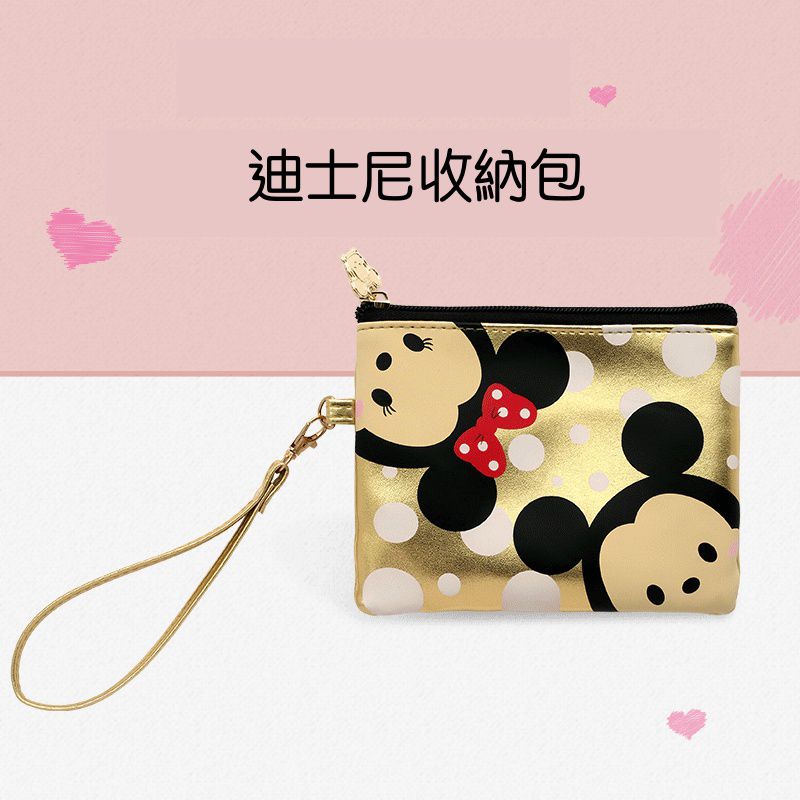 手提收納包-卡通米奇米妮-經典手繪風