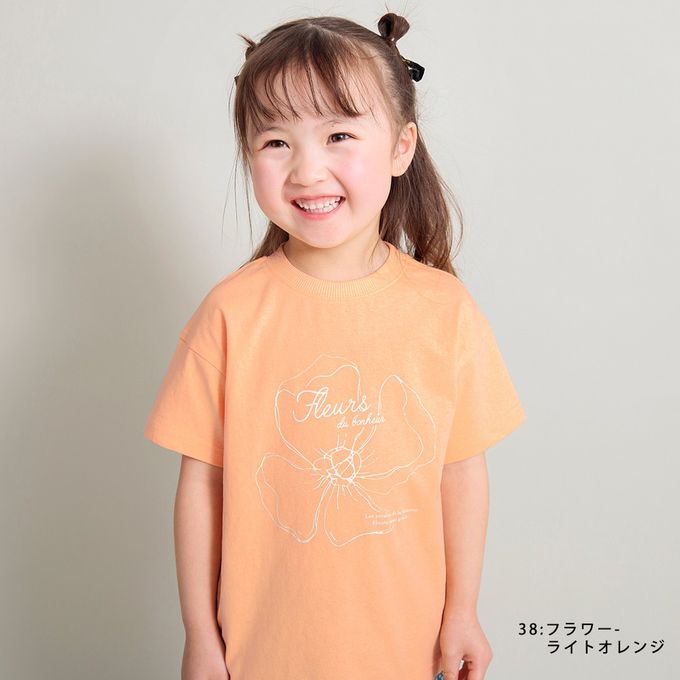 日本 BRANSHES - 純棉可愛女孩短袖上衣-迷你心心-淺粉