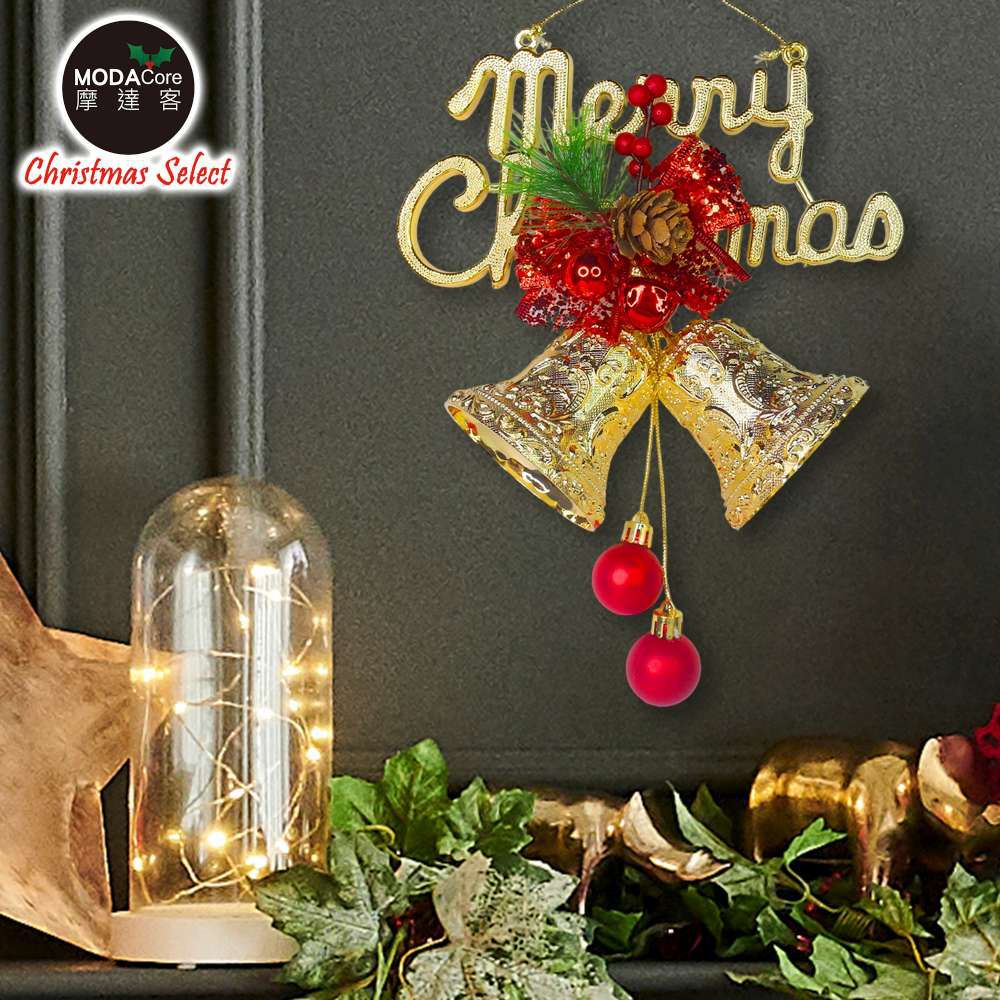 MODACore 摩達客 - 摩達客台製精緻8吋聖誕快樂英文字牌雙鐘吊飾-紅金系（歐美外銷人氣品）