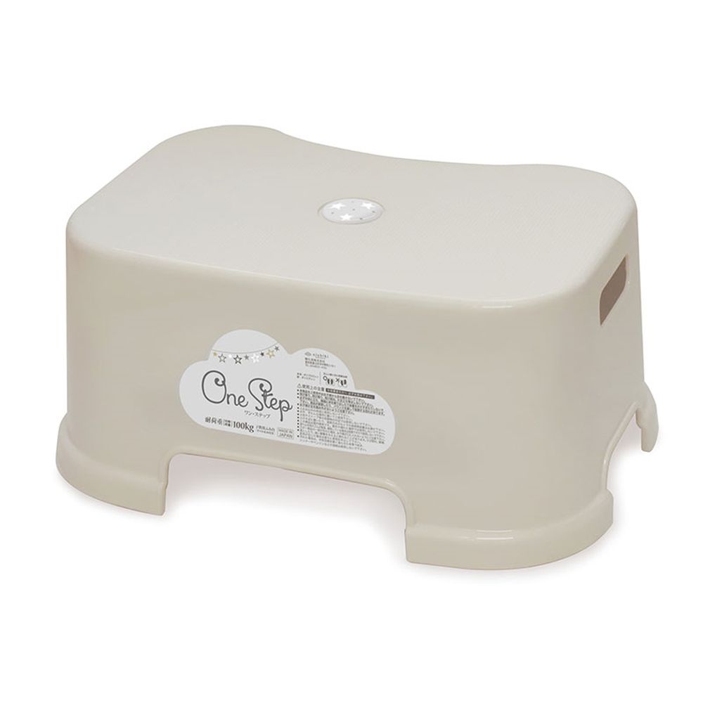 日本製腳踏台-淺卡其色