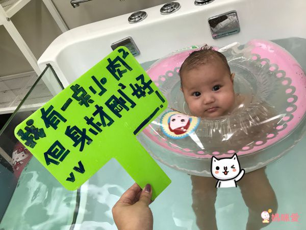 【Baby Salon 樂游館】一對一嬰兒游泳、寶寶按摩 SPA