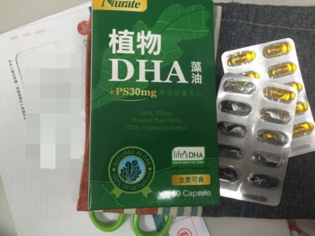 藻油推薦這牌，產後哺乳我有繼續吃