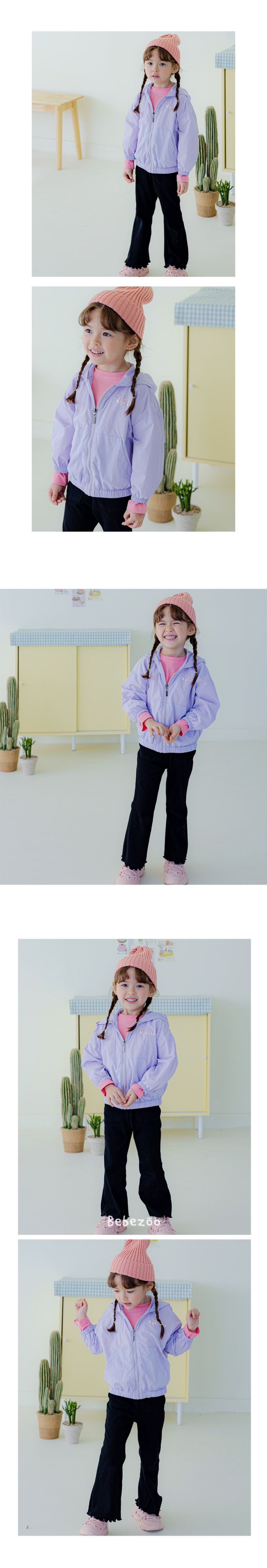 韓國 Bebezoo - NICE薄款防風拉鍊連帽外套-紫