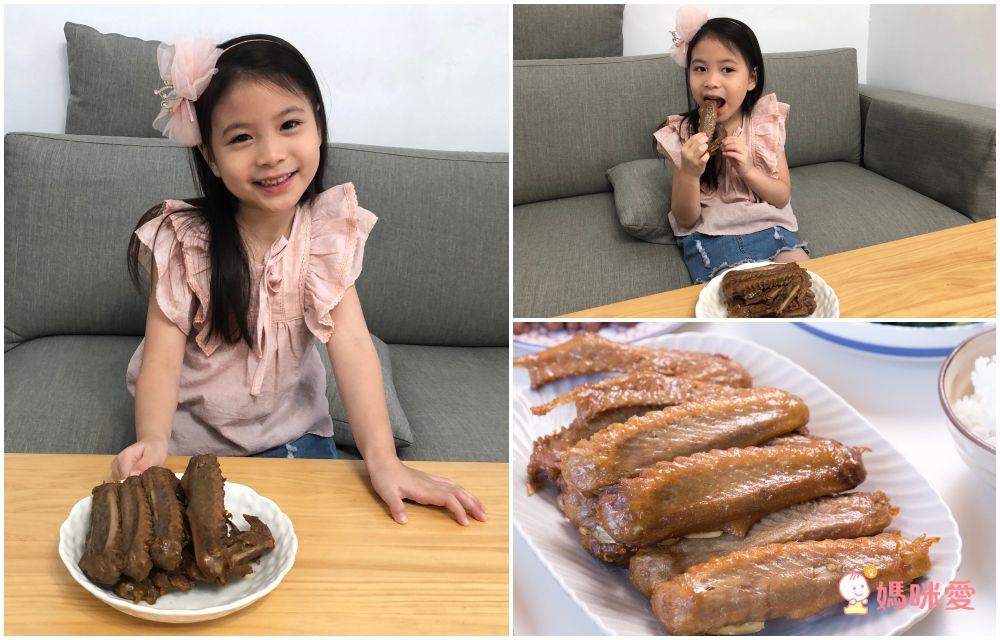 【五錦開】精緻滷味宅配到家！滑嫩彈牙鴨胗、獨家滷汁鴨翅、孩子最愛綿密豆干一次選購！