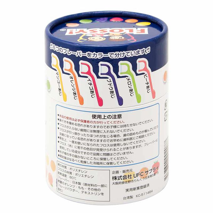 akachan honpo - 兒童用牙線棒 Flossy60支