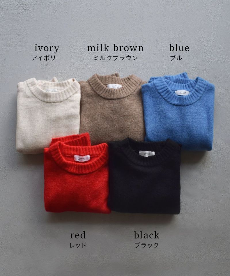 日本 zootie - 柔軟圓領短版針織毛衣-咖啡牛奶