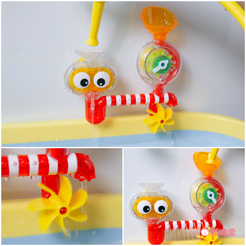 以色列 Yookidoo - 大眼瀑布透視組