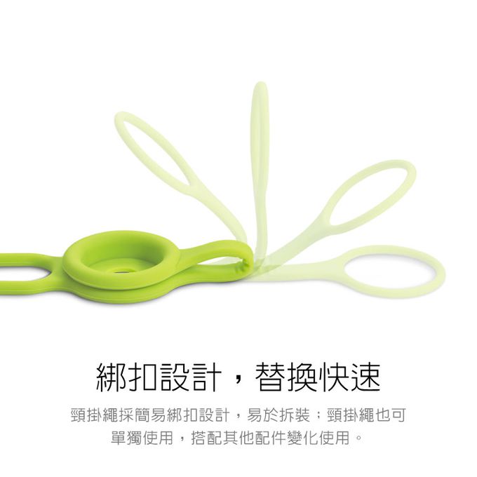 Bone 蹦克 - 頸掛繩卡套-喵喵貓-黑色