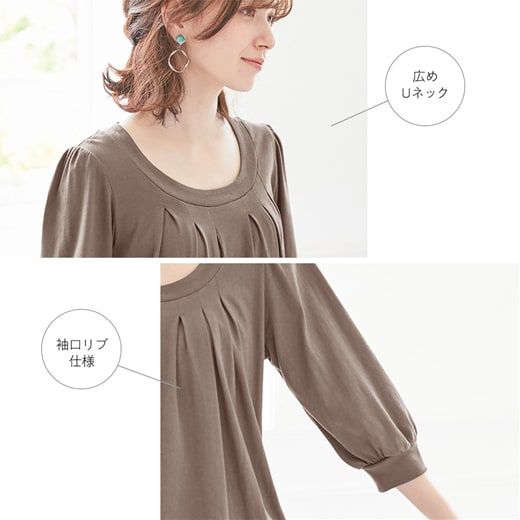 日本 BELLUNA - 100%棉柔軟抓皺長袖上衣-海軍藍