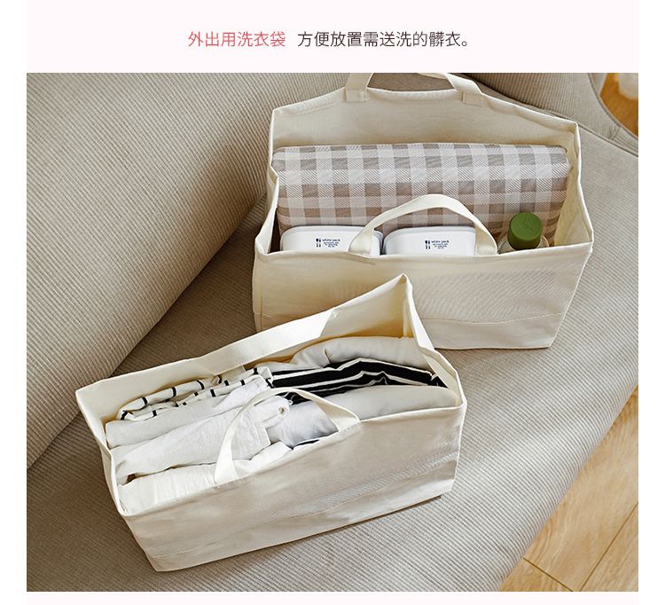 日本霜山 - 加大款束口型亞麻風可折疊手提購物袋/收納袋-3入