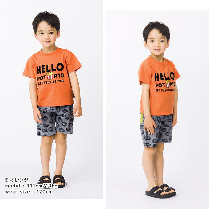 日本 ZOOLAND - [低價]定番印花短袖上衣-好餓鯨鯊-藍綠