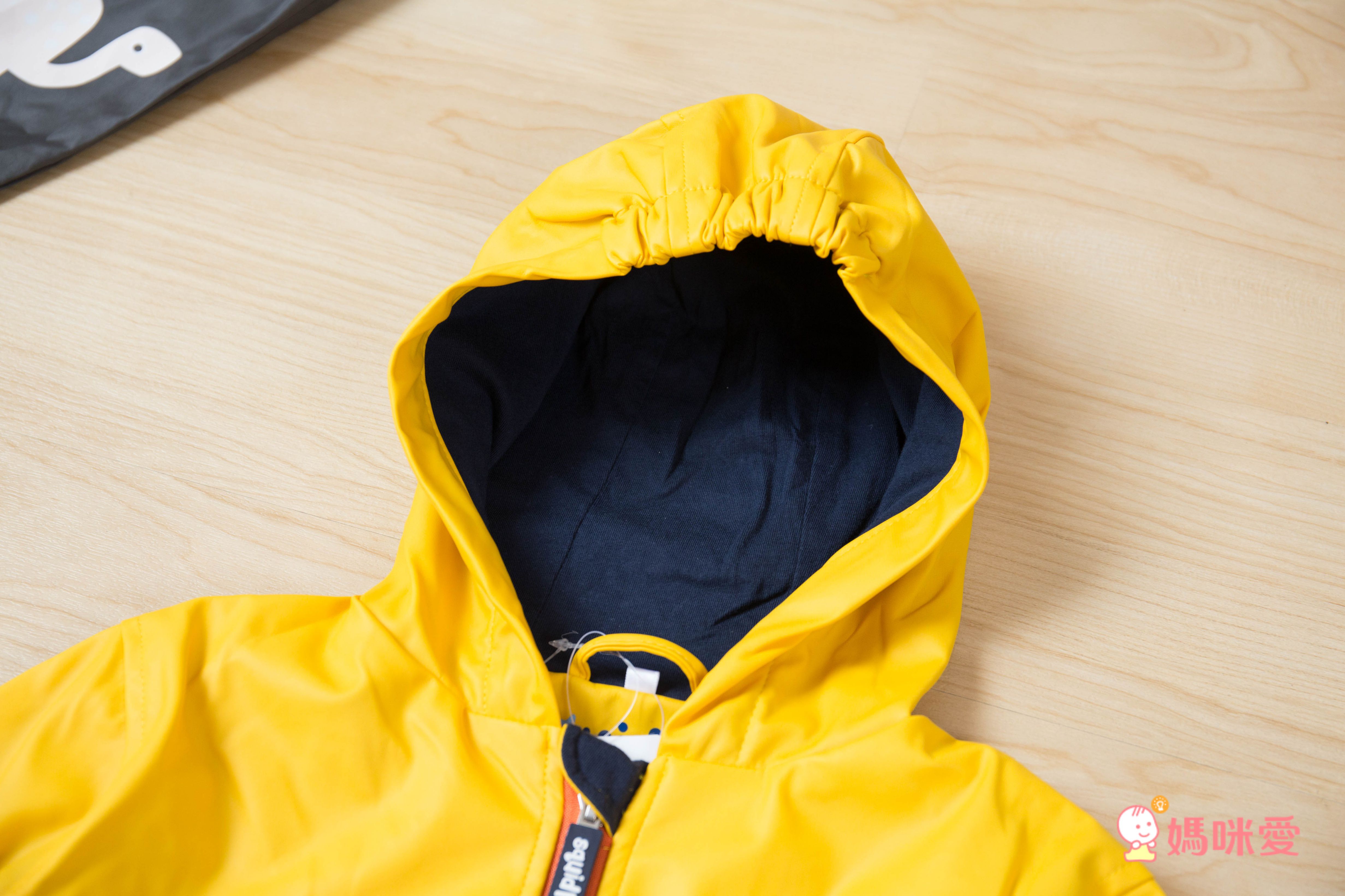 英國 Squid Kids - 厚款變色雨衣-半彩色海星-水藍