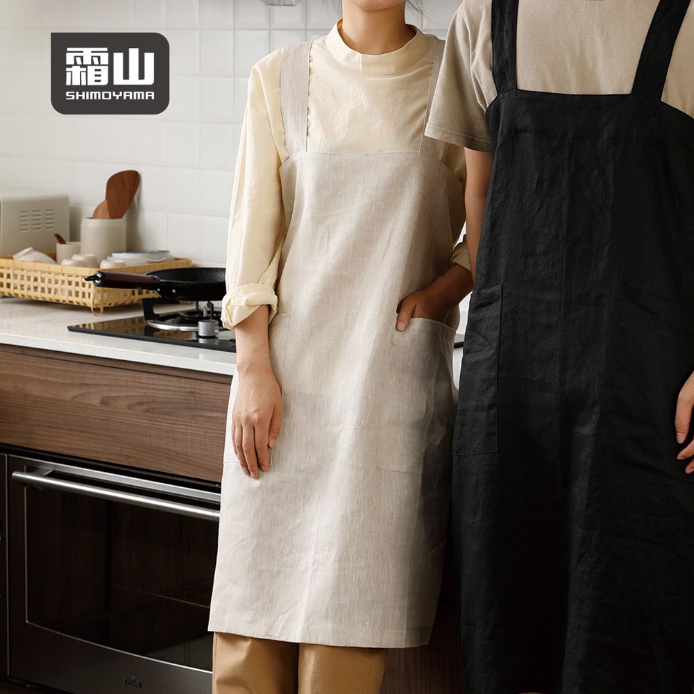 日本霜山 - 日式背掛交叉式圍裙附雙口袋(加長款/長89cm)-象牙白
