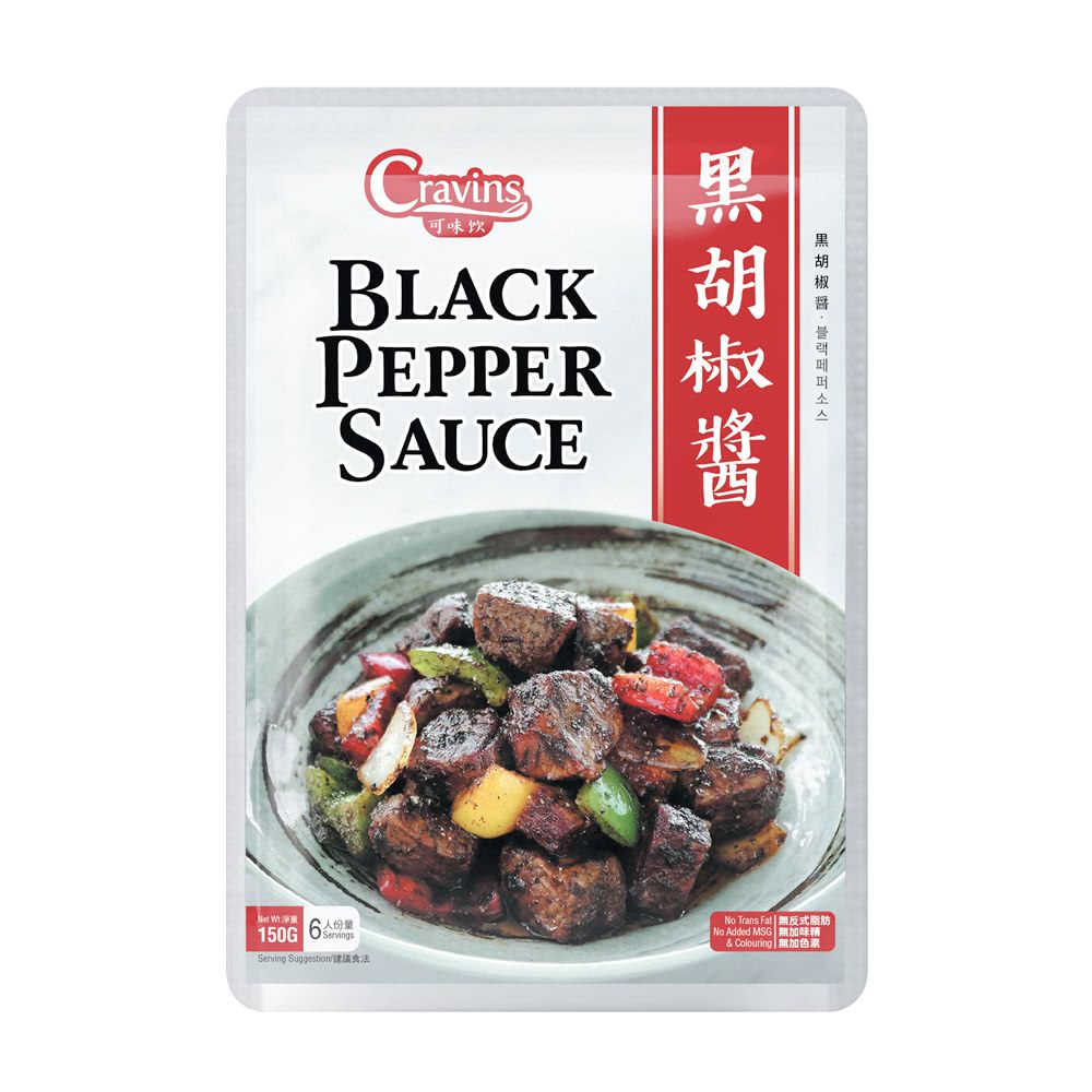 新加坡 Cravin's 可味飲 - 黑胡椒醬包-150g/包*3入組