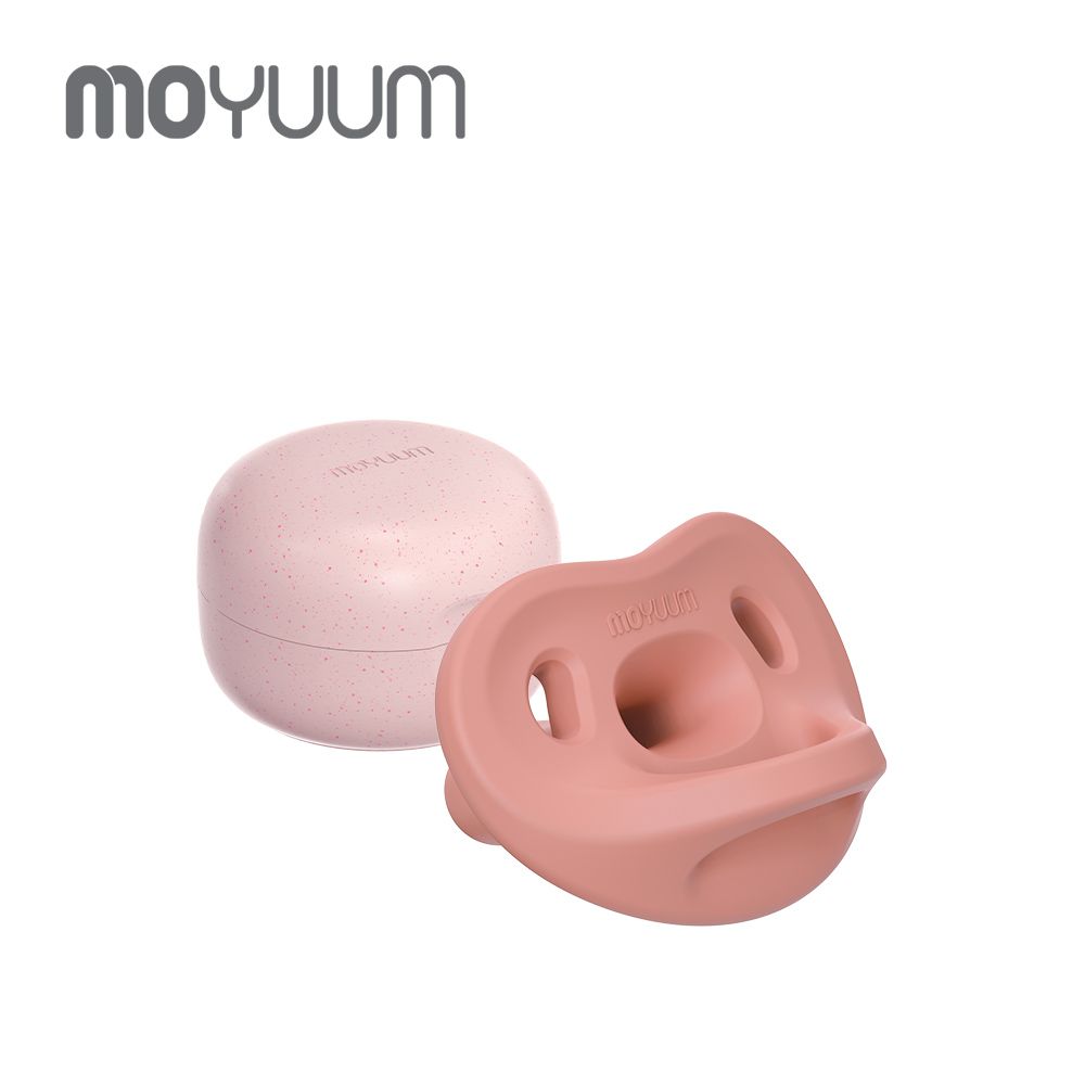 韓國 Moyuum - 全矽膠微笑奶嘴收納盒組-莓果紅-6m+