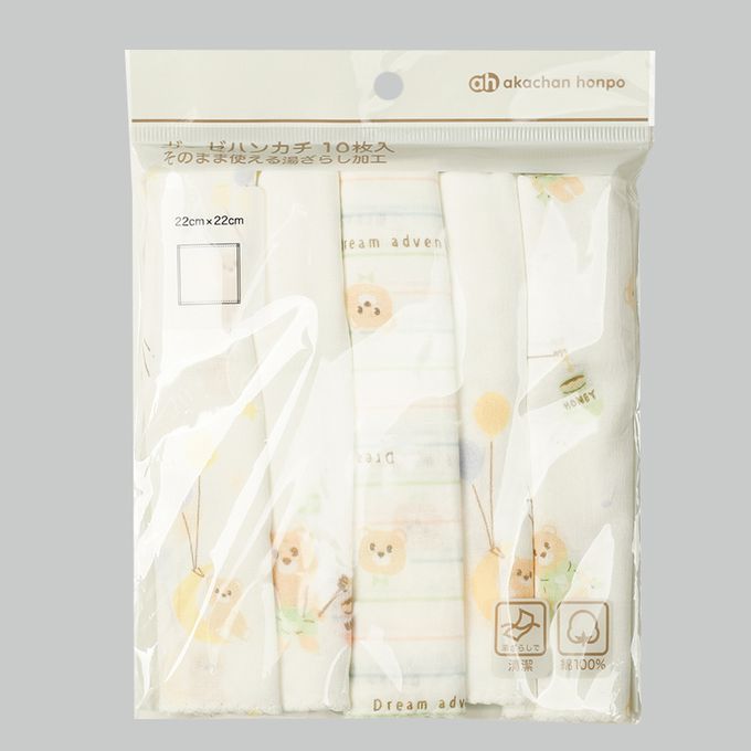 akachan honpo - 棉紗手帕10入組-週年紀念小熊-米白色 (22×22cm)