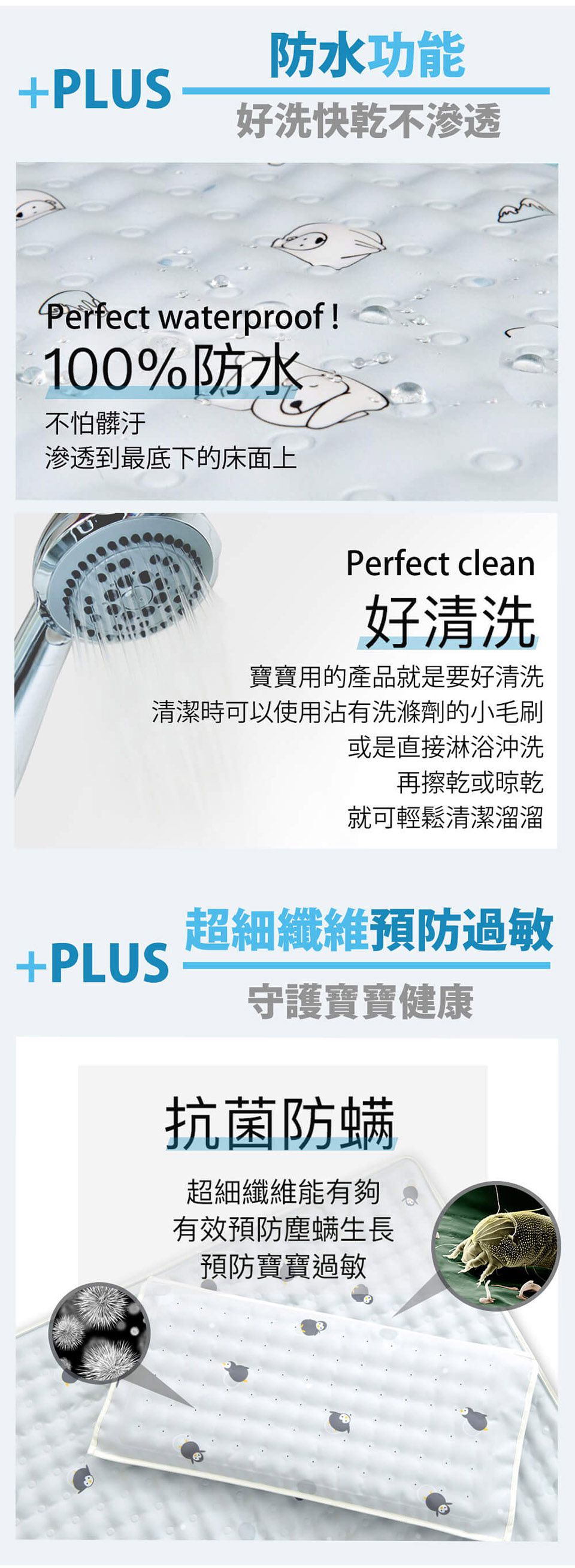 韓國Lolbaby - Hi Jell-O涼感蒟蒻枕頭-防水隔尿款 -標準版-沁甜鳳梨 (50公分 x 24公分 x 5公分(+/- 2-3 公分))