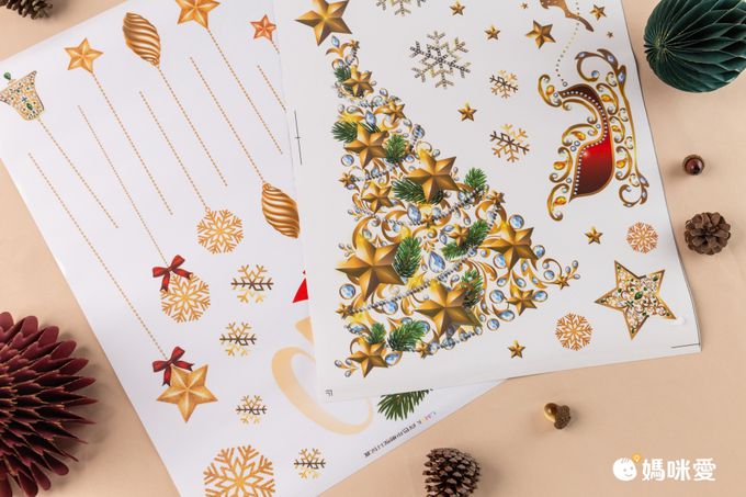 聖誕節櫥窗靜電貼-滑冰聖誕老人 (約20x30cm)