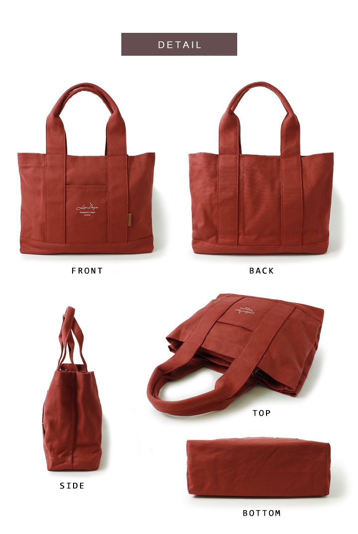 日本 LIZDAYS - 大容量多夾層帆布托特包(底部IC卡設計)-深咖啡 (36x26x13cm)