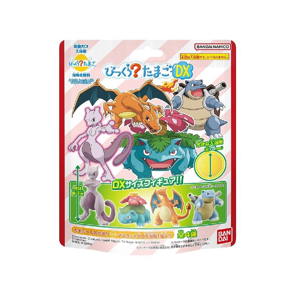 寶可夢入浴球DXⅠ-加大版(2026)(泡澡球)-3入組(隨機出貨)