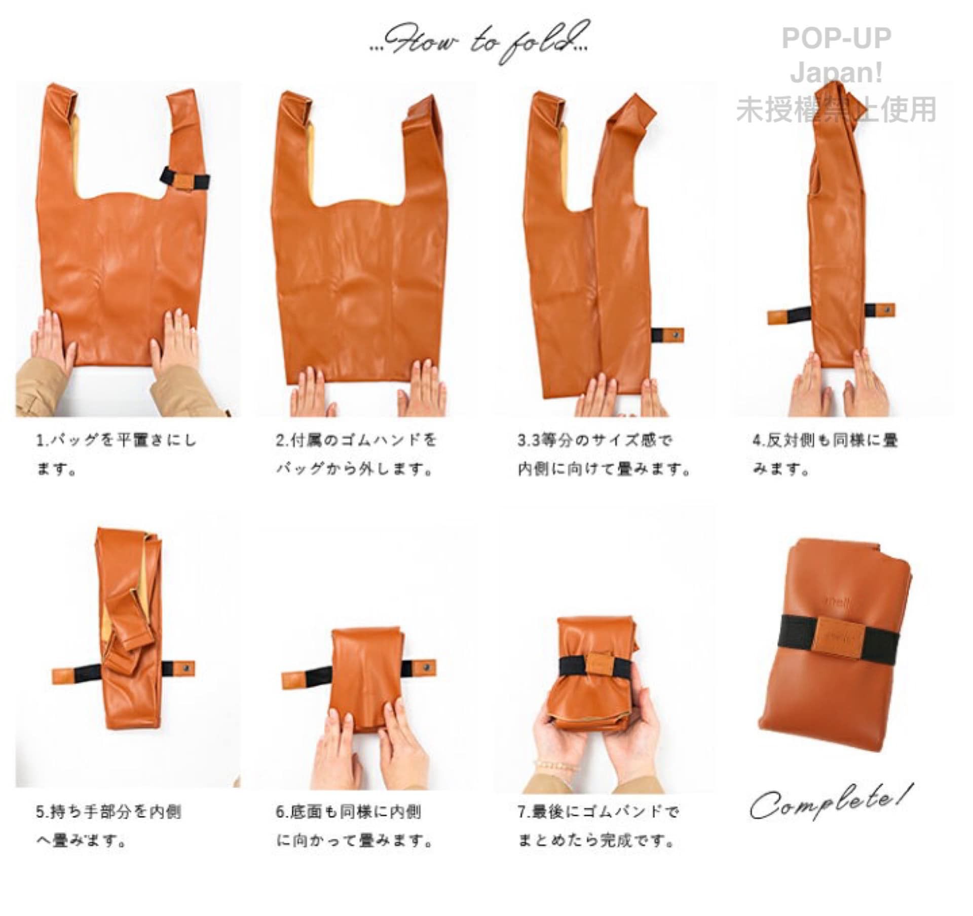 日本 Anello - ALTON超輕量仿皮折疊收納包-銀-170g