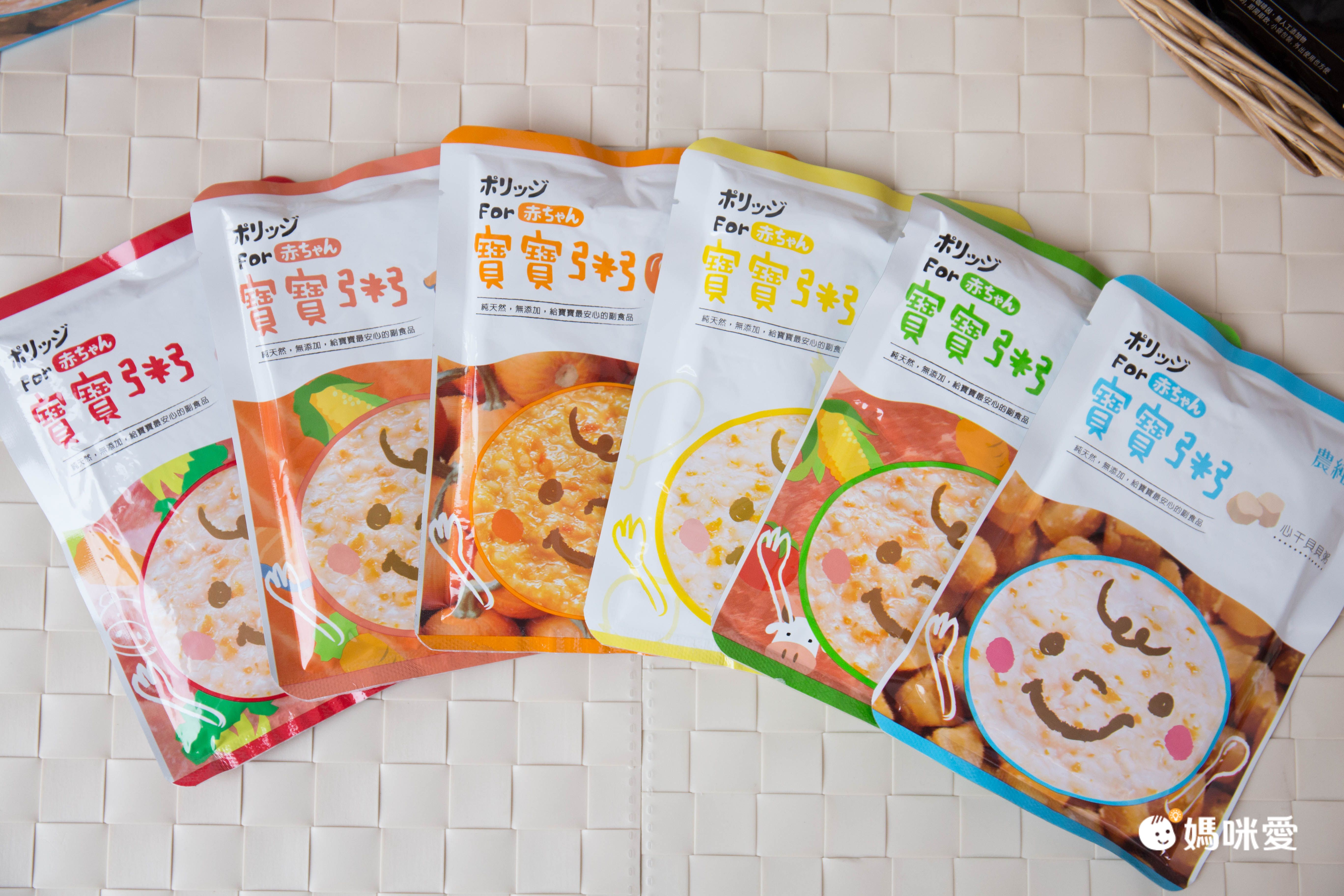 【農純鄉】常溫寶寶粥❤ 全網獨家組合 再享指定4件94折