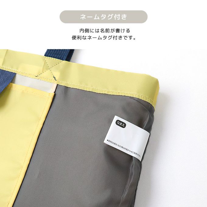 日本 ZOOLAND - 潑水加工 上學好用大容量手提包-暈染-黑 (約30x42cm)