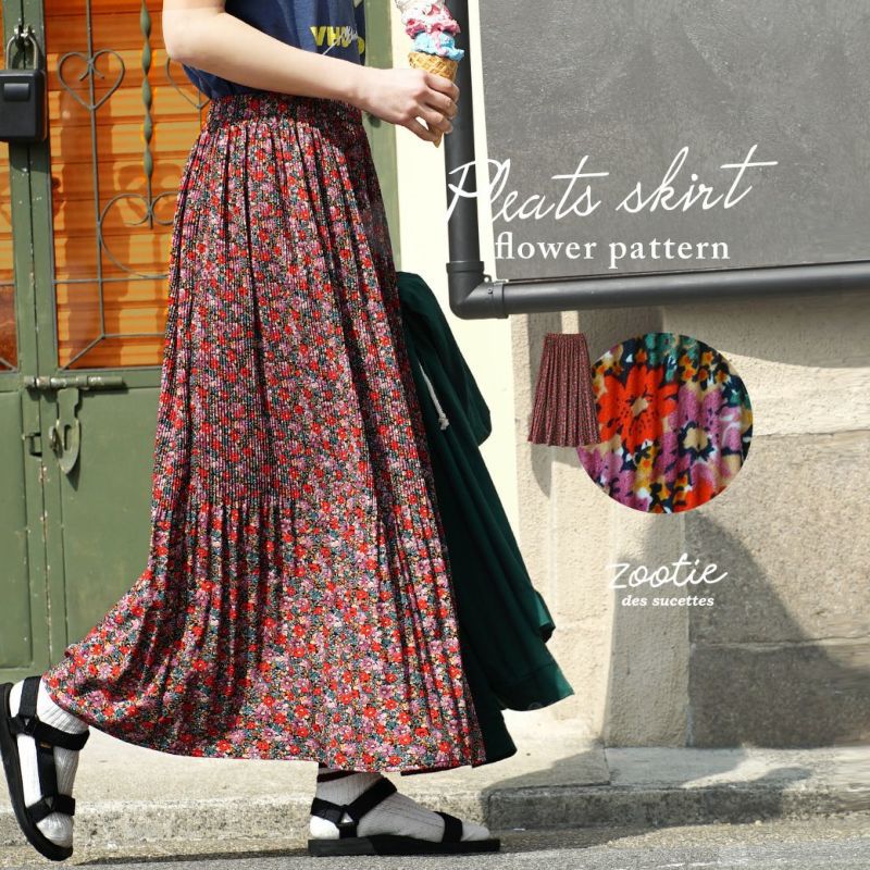 日本 zootie - 昭和復古碎花雪紡長裙-歐風花園