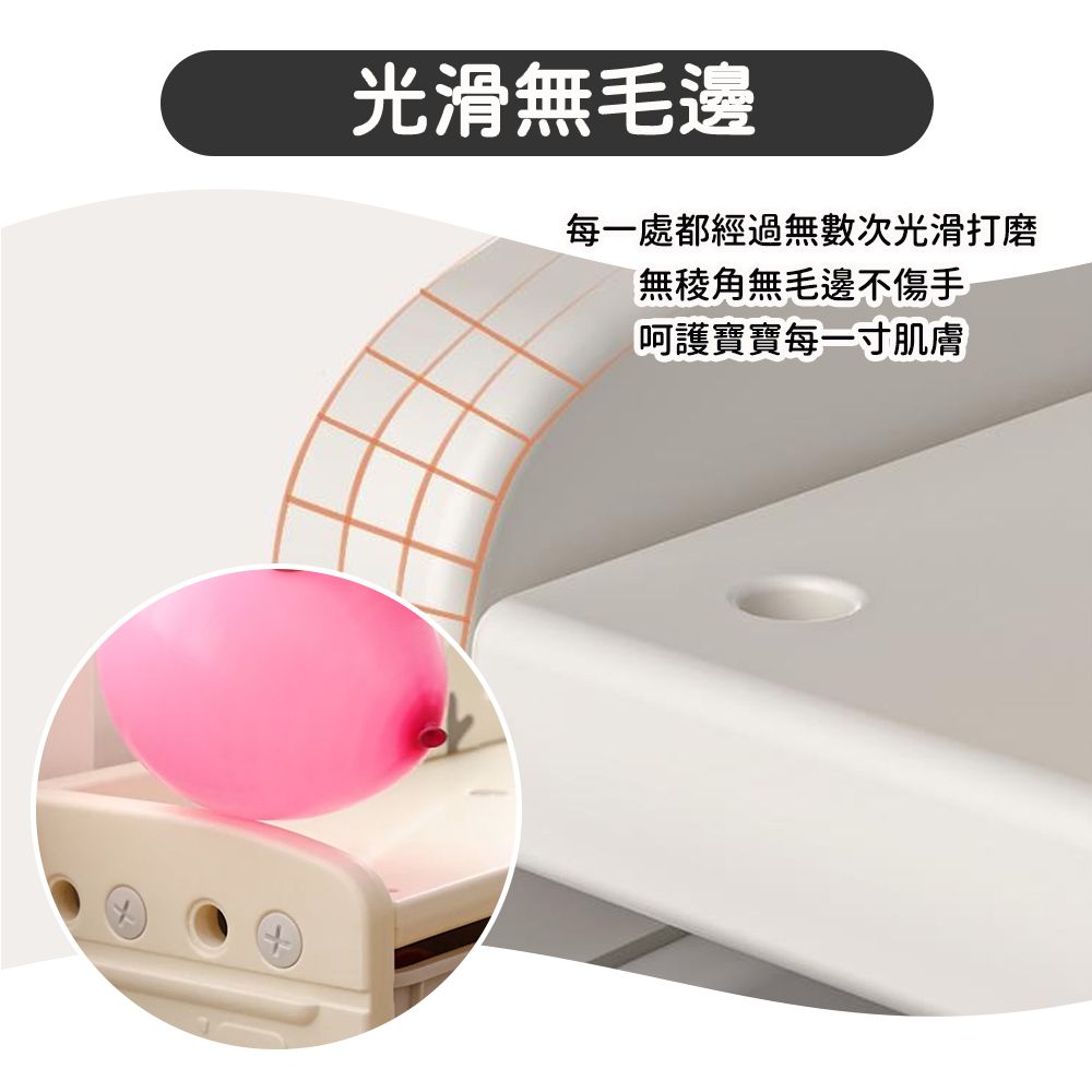 Caring - 多功能兒童收納櫃-童趣大象款 ((129x32x97cm))