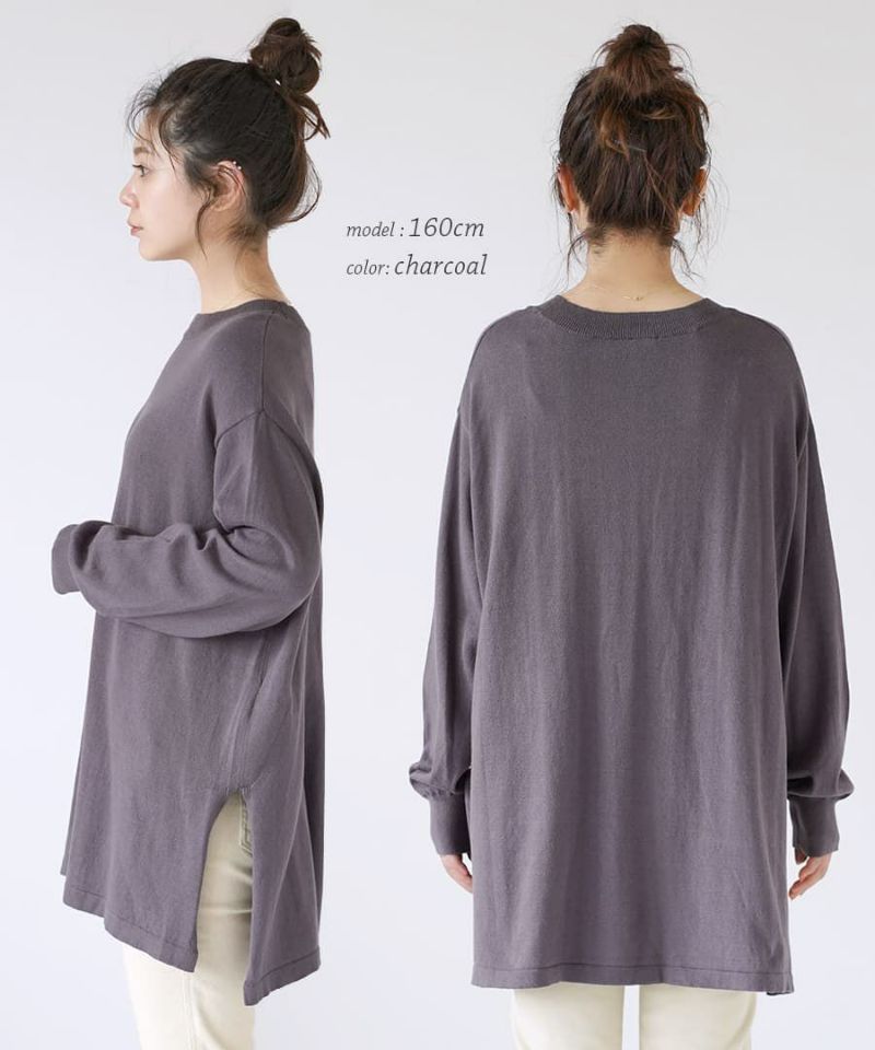 日本 zootie - 純棉薄針織百搭長袖上衣-黑