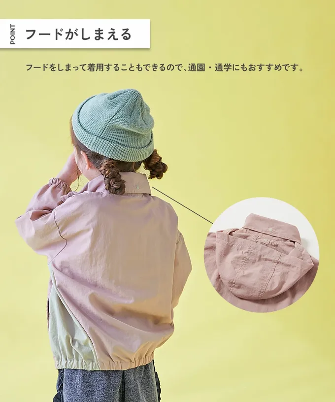 日本 devirock - 防風防潑水 清爽尼龍連帽外套-深卡其x黑