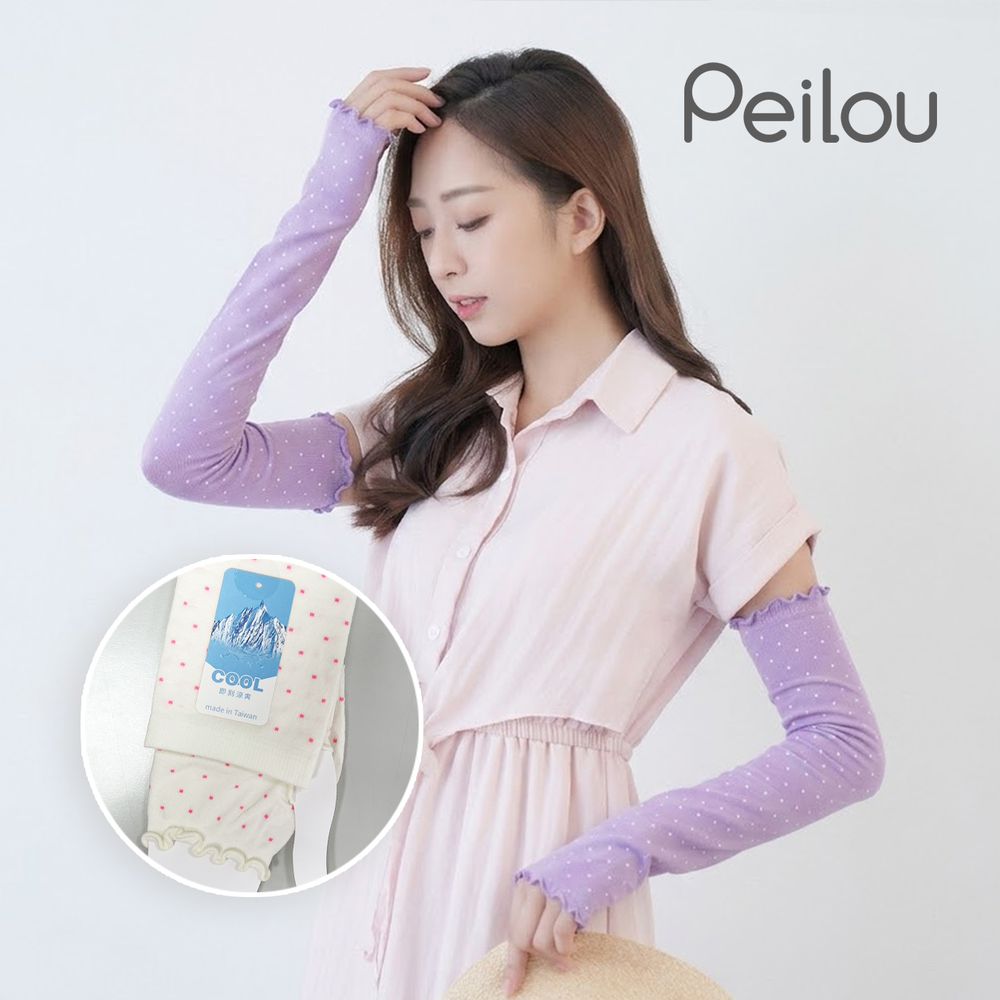 冰涼紗防曬袖套-可愛點點-白色 (Free)-free size