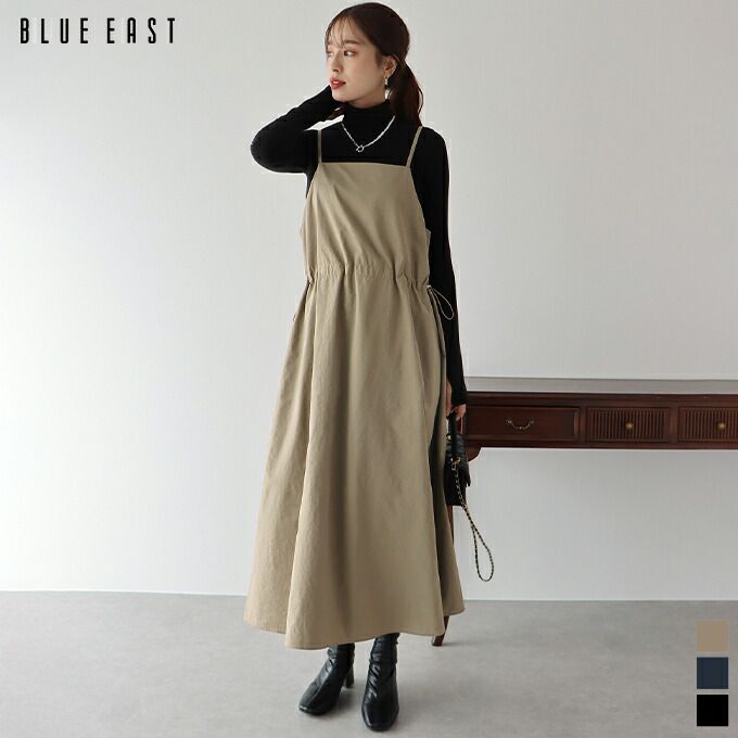 日本 BLUE EAST - 工裝風抽繩縮腰吊帶裙-卡其