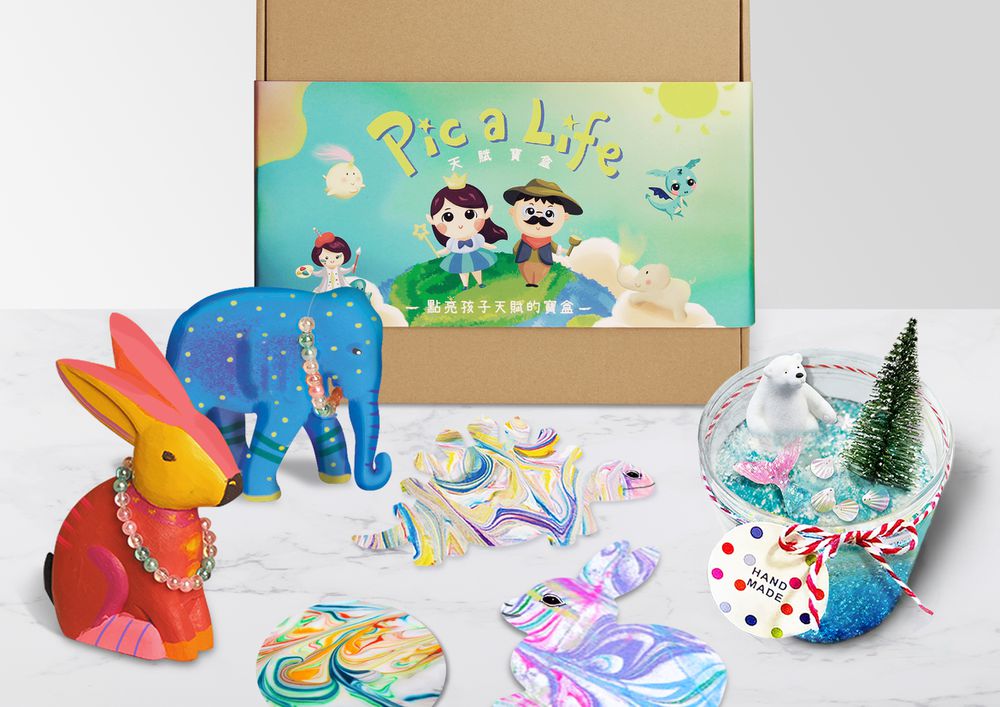 Pic a Life 天賦寶盒 - 美感製造包(含雲朵泡泡印畫組、勇闖海洋世界組、魔幻森林動物園)