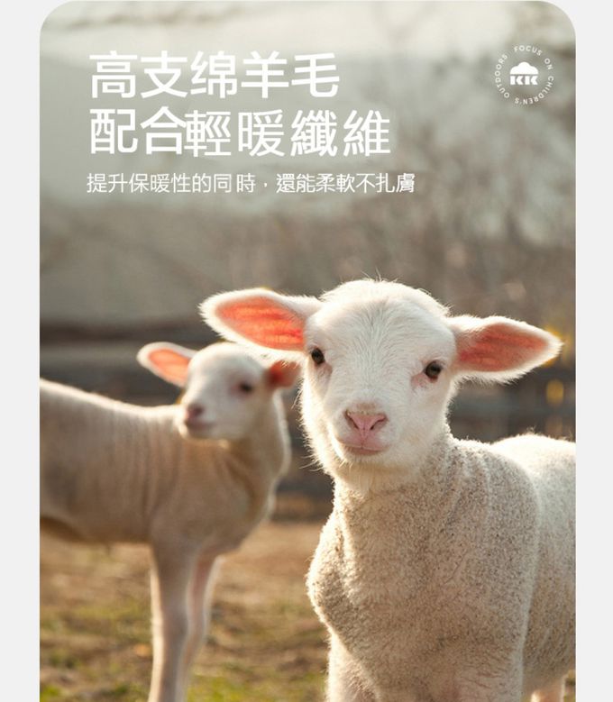 kocotree - 北歐風針織保暖手套-均碼 (淺紫)