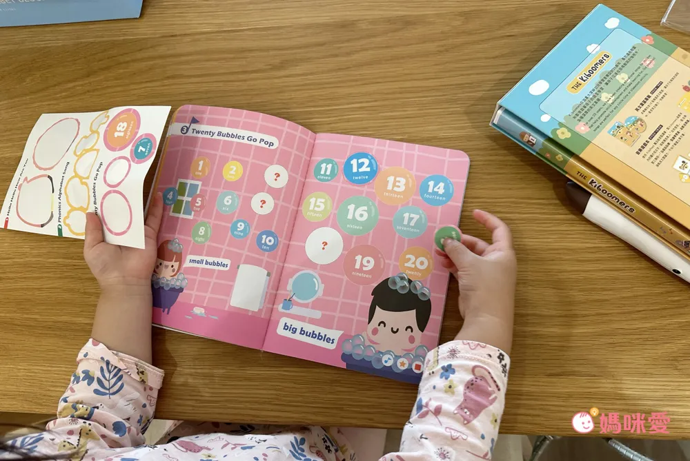 聖誕節禮物首選【KIDsREAD】自然發音點讀套組，英語啟蒙必備！