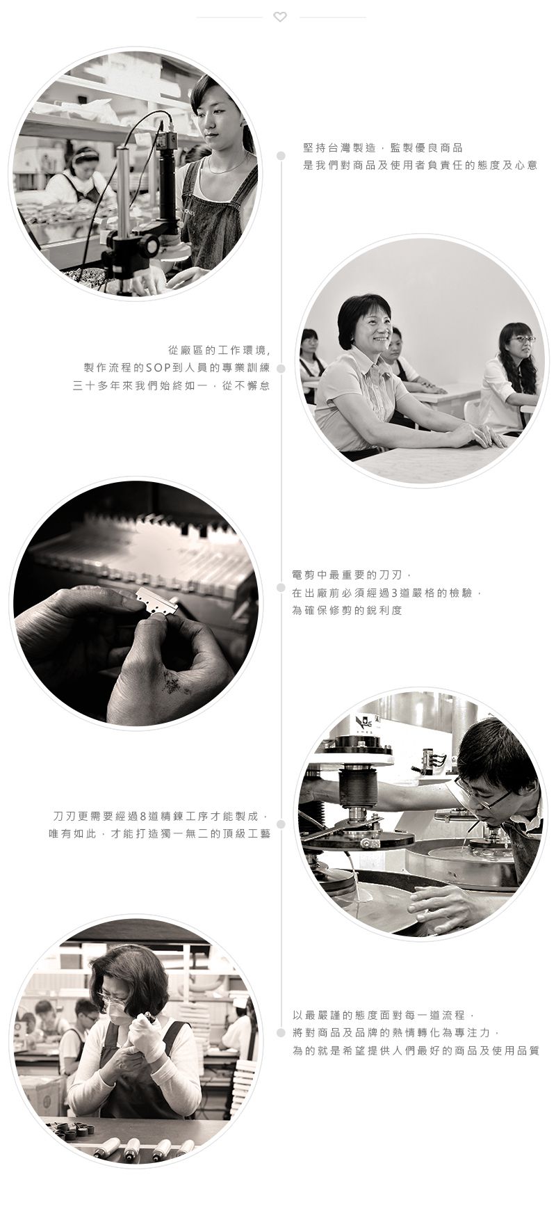 奧本電剪 - 奧本PREMIUM水洗式鼻毛刀-MB-061-黑