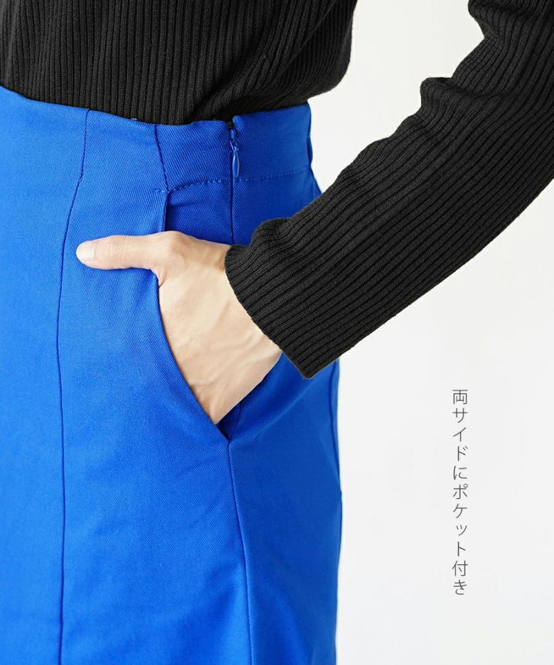 日本 zootie - 桃刷毛 保暖修身長裙-淺卡其