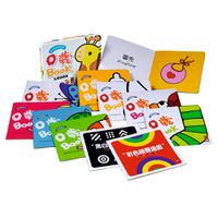 0歲BOOK*新版*-五感遊戲盒(全套10冊)
