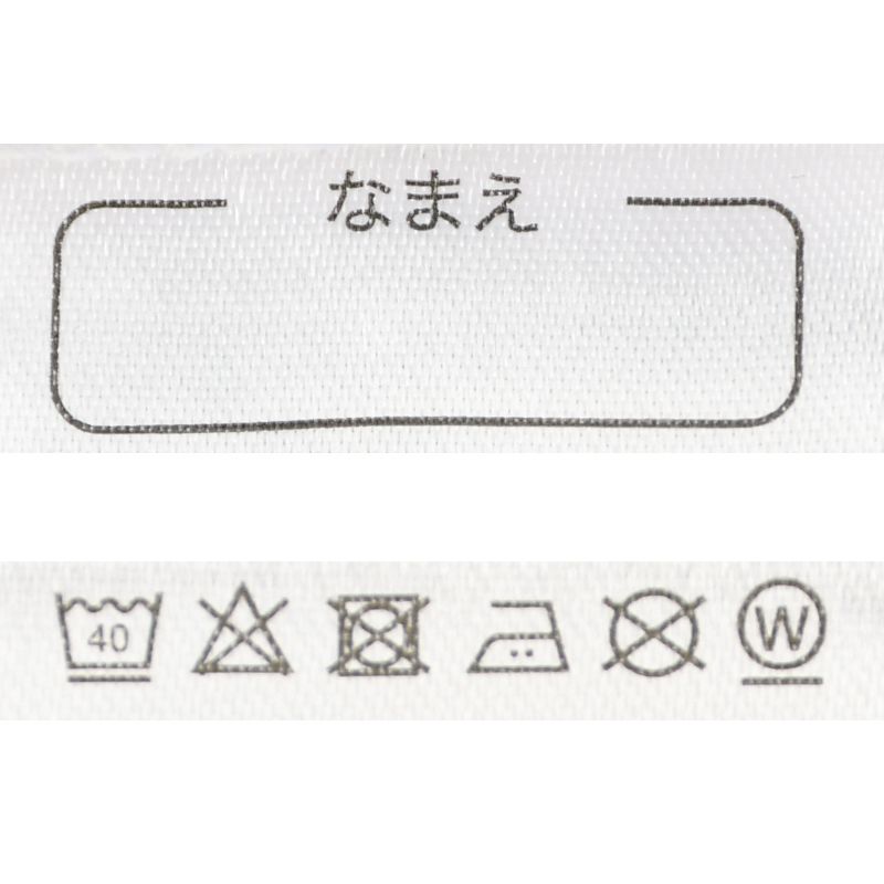 akachan honpo - 長袖家居服 穿衣練習-小熊-原色