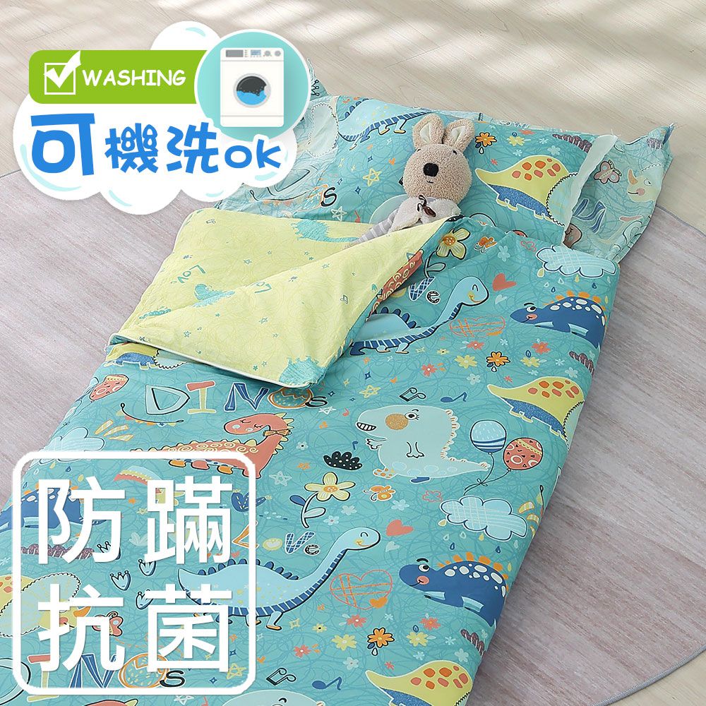 鴻宇 HongYew - 防螨抗菌100%美國棉鋪棉兩用兒童睡袋-迪迪龍2315-綠