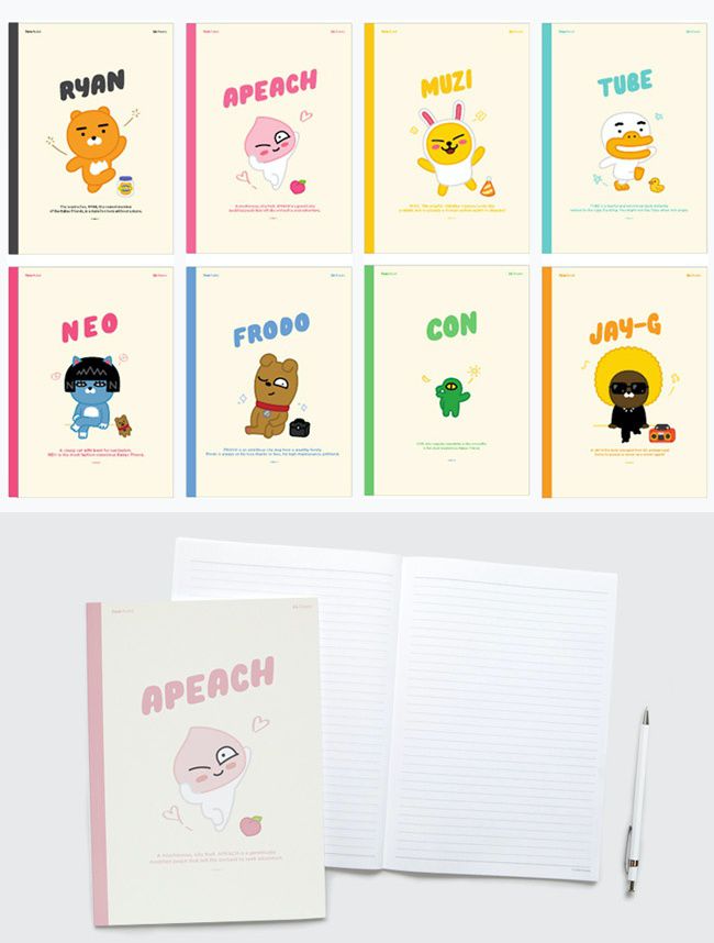 Kakao Friends - 認真筆記8入組-Ryan