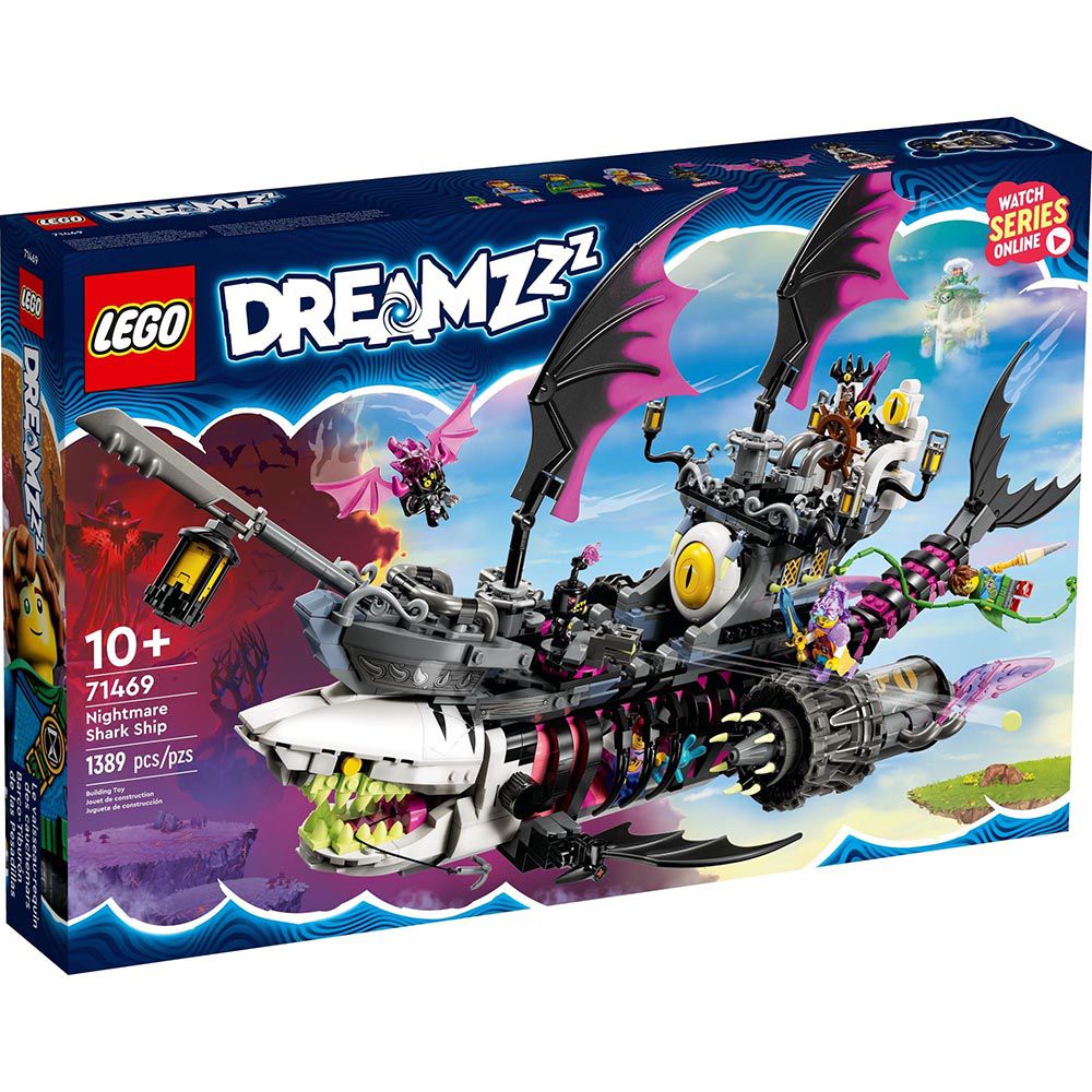 LEGO樂高 LT71469 DREAMZzz追夢人的試煉系列 惡夢鯊魚船