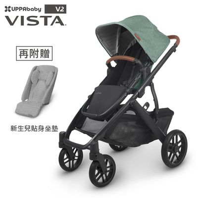 美國UPPAbaby - VISTA V2 王者之尊旗鑑：單人推車-新生兒坐墊-森林綠 GWN-12.4 kg